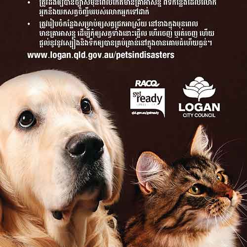 Khmer – Disaster Management Ads – Council Disaster Management Advertisement PDF