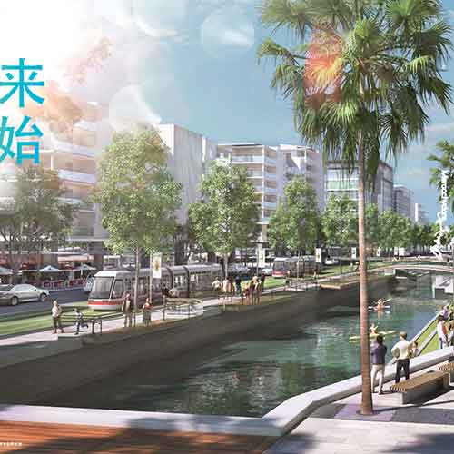 Sunshine Coast Maroochydore Investment Brochure PDF