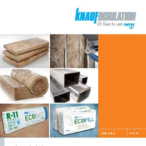 Knauf Earthwool Brochures Korean PDF