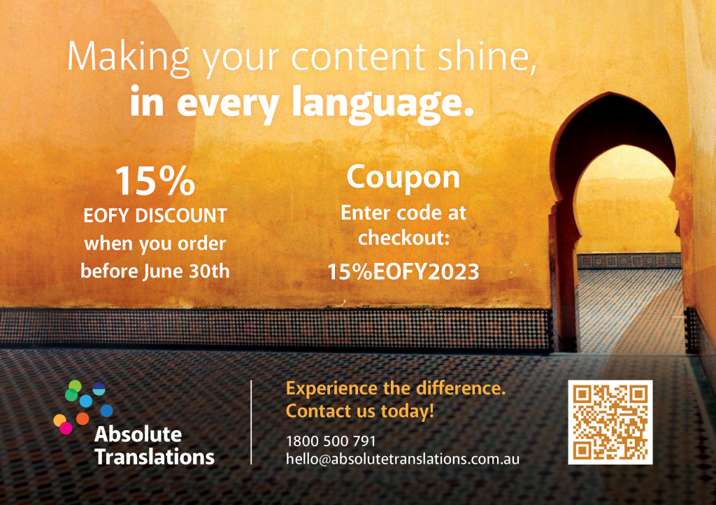 Absolute Translations EOFY 2023 offer for new clients.